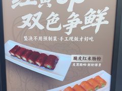 -陶兰居·手工点心·粤菜(圆融时代广场店)