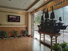 -摩音养生SPA(水湾店)