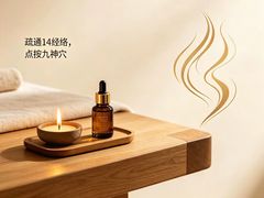 -上海漕河泾万丽酒店