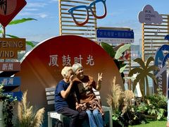 -厦门邮轮中心厦鼓码头(轮渡站)