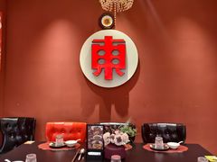 -红东阁东北菜烤肉酒馆(CROSS万象汇店)