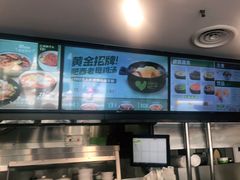 -老乡鸡(南京龙池地铁站蓝郡店)
