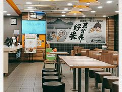 大堂-真功夫(金月湾店)