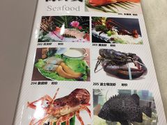 -顺悦酒家(嘉信城市广场店)