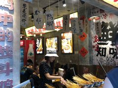 -嘉州鲜知味钵钵鸡(奎星楼店)