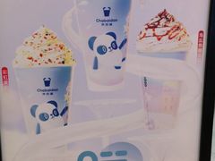 -茶百道(京华城店)