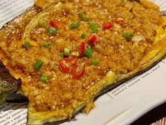 -探鱼·鲜青椒爽麻烤鱼(天一广场店)