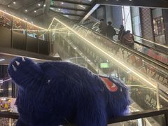 -江燕路万科里