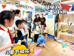 -艺年级儿童语言艺术中心(冉家坝爱融荟城店)