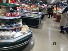 -幸福荣耀超市(学院路店)