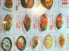 -百事佳烧鸭牛腩(上海虹桥站店)