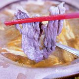 我在💥楼下💥等你吃沙茶火锅🍲