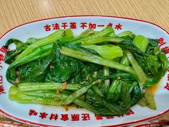 -食代馆(深业上城店)