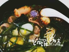 麻辣烫-中医药大学-第2食堂