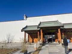 -那家山城(顺义店)