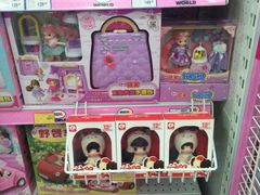 -TOYSRUS玩具反斗城(厦门新生活广场店)