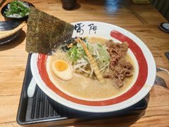 -雷门拉面·现熬骨汤(凯德来福士店)