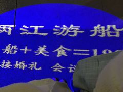 -武汉两江游览·夜游长江(汉口粤汉码头)