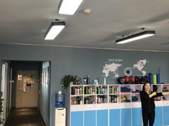 -悦健身私教工作室(双井店)