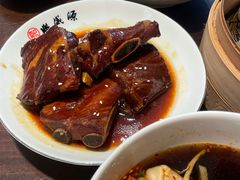 -熙盛源(复兴路店)