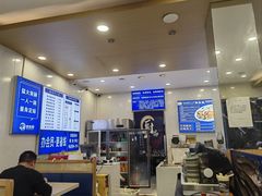 -木木鲜海鲜面(天一店)