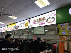 -河海大学(常州校区)