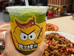 -老三样·旧食新味(船山路店)