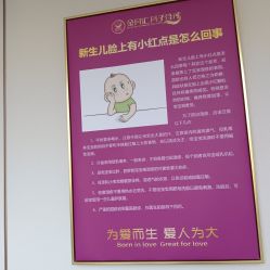 -金月汇月子会所(曲江店)