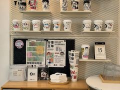 -GOOD好事咖啡(会展城店)