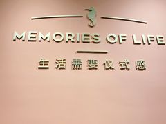 -海马体照相馆(北京apm店)
