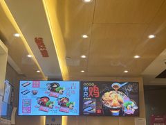 -吉野家(567漫天地店)