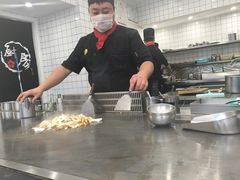 -台烘平价铁板烧(奥城店)