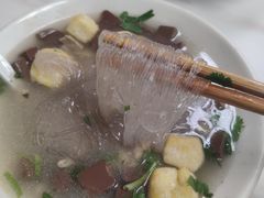 -百年尹氏汤包(湖南路狮子桥店)