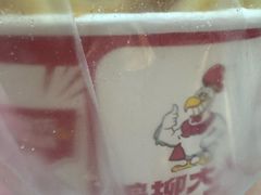 -鸡柳大人·鸡柳薯条年糕(通州万达店)