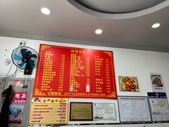 -大叔家福鼎小吃(十全街店)