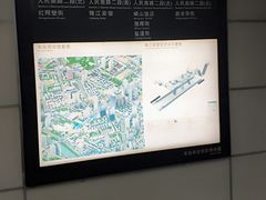 -华西坝(地铁站)
