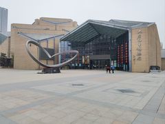 -西安大唐西市博物馆