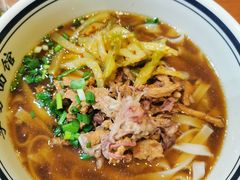 -李易面馆(树木岭店)