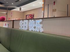 -海底捞火锅(新松江路店)