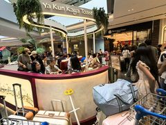 -亚坤(白沙浮广场店)