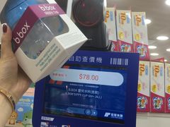 -龙丰 (旗舰店)
