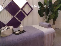 -LANN I 蘭 SPA(陆家嘴中心店)