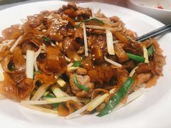 牛肉炒河粉-御花园·粤菜·海鲜火锅(中山公园店)