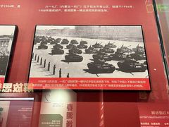 -包头博物馆