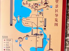 -东坡赤壁风景名胜区