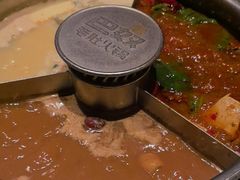 -巴奴毛肚火锅(二七万达店)