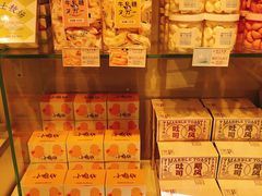 -好利来(丰益桥店)
