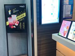 -CoCo都可(湖滨银泰店B区店)