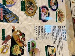-热浪岛马来餐厅