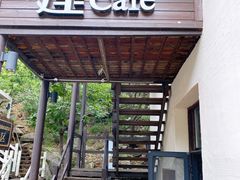 -Local泰莲庭(虹鳟鱼店)